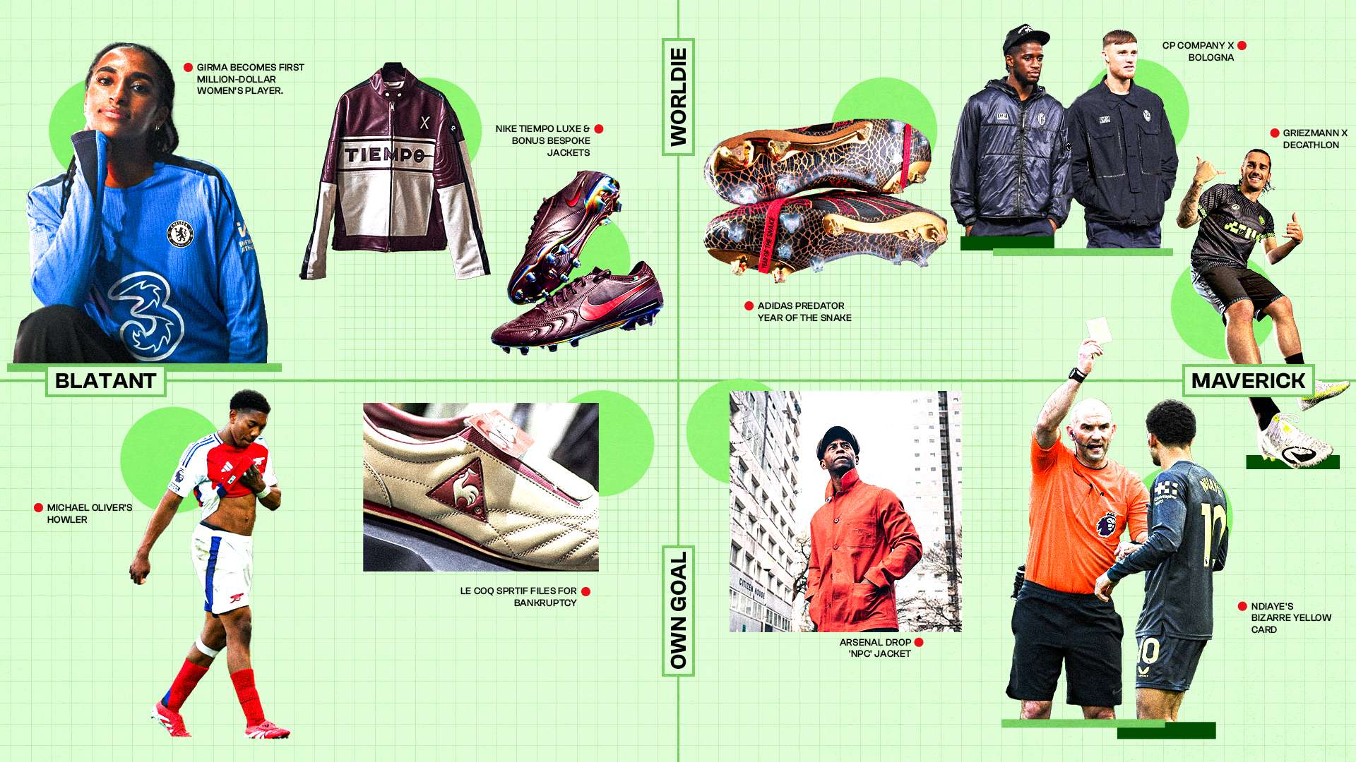 值得一提的 值得一提的