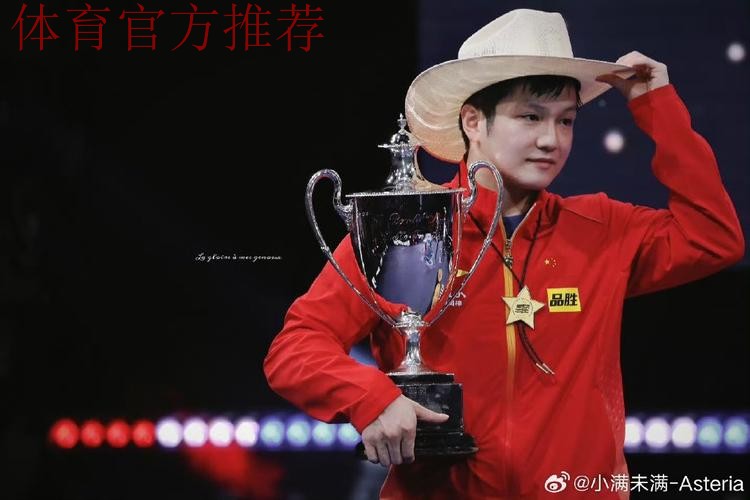 进军奥运 玫瑰赴约 进军奥运 玫瑰赴约