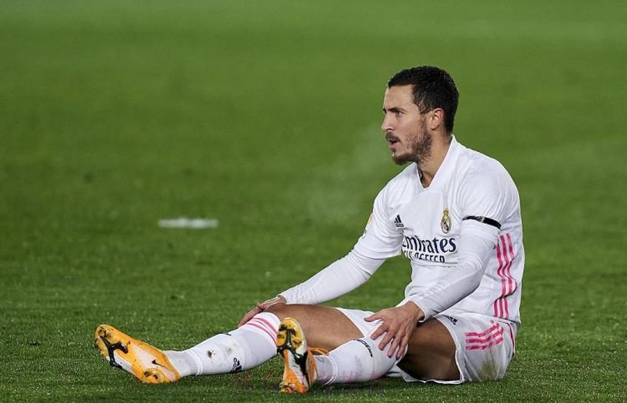 阿扎尔对提前解约感到难过 皇马满意其没提要求