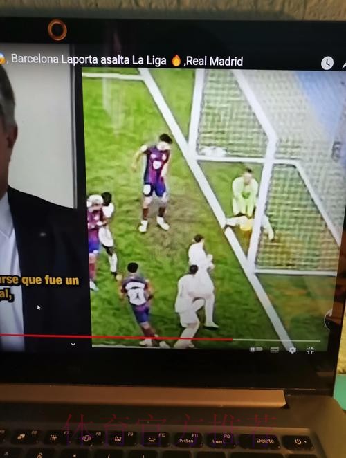 质疑判罚 皇马官方战报标题:争议判罚阻止我们取胜 质疑判罚 皇马官方战报标题:争议判罚阻止我们取胜